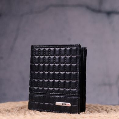 Стильное портмоне для мужчин из фактурной натуральной кожи KARYA 21321 Черный