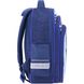Рюкзак школьный Bagland Mouse 225 синий 551 (00513702) 85267824