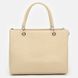 Жіноча шкіряна сумка Ricco Grande 1l797rep-beige