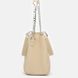 Женская кожаная сумка Ricco Grande 1l797rep-beige