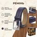 Женский ремень из натуральной кожи Tony Perotti 807 (90344) Фиолетовый