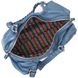 Необычная женская сумка с ручками KARYA 20842 кожаная Синий