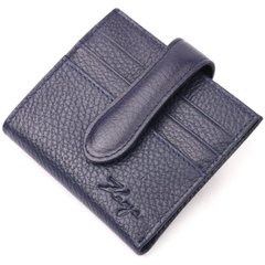 Стильный женский бумажник из натуральной кожи KARYA 20943 Синий