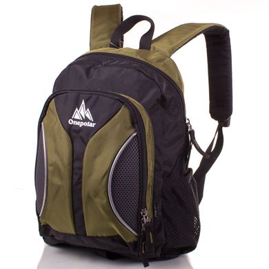Сучасний рюкзак для школярів ONEPOLAR W1297-green, Сірий