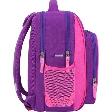 Шкільний рюкзак Bagland Школяр 8 л. фіолетовий 501 (0012870) 69208049