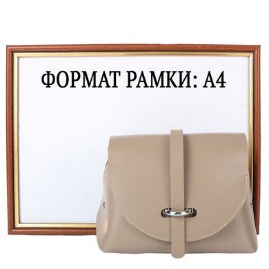 Жіноча дизайнерська шкіряна сумка GALA GURIANOFF (ГАЛА ГУР'ЯНОВ) GG1121-9 Бежевий