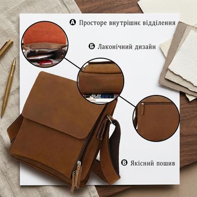 Шкіряна чоловіча сумка через плече для документів та міста Vintage 14159 Коричнева