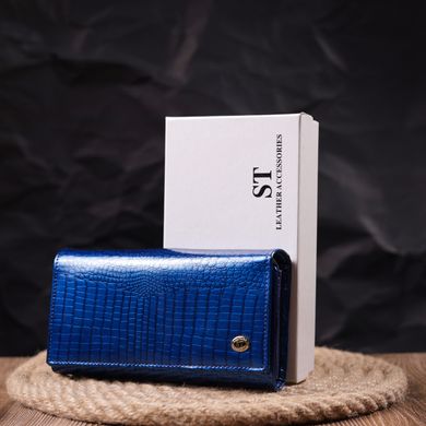 Стильный женский кошелек из лакированной кожи с визитницей ST Leather 19404 Синий