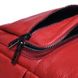 Женский кожаный рюкзак Keizer K110086-red