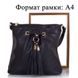Жіноча сумка-планшет з якісного шкірозамінника AMELIE GALANTI (АМЕЛИ Галант) A976331-black Чорний