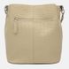 Женская кожаная сумка Ricco Grande 1l972rep-beige