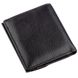 Жіночий гаманець з монетницьою ST Leather 18919 Чорний