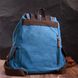 Вместительный текстильный рюкзак что закрывается клапаном на магнит Vintage 22152 Голубой