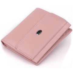 Маленький гаманець з автономною монетницьою жіночий ST Leather 19265 Рожевий