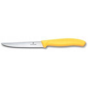 Кухонный нож для стейка и пиццы Victorinox Swiss Classic 11 см Серрейторный Желтый 6.7238.C1