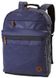 Молодежный светоотражающий рюкзак 20L 4061458141437 фиолетовый