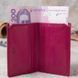 Кредитница Tony Perotti Topkapi 1034 geranio (90510) Фуксия