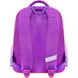 Рюкзак школьный Bagland Отличник 20 л. фиолетовый 674 (0058070) 418212505