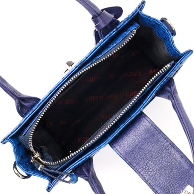 Миниатюрная женская сумка с ручками KARYA 20894 кожаная Синий