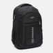 Рюкзак Monsen C18020w-black