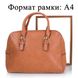 Женская сумка из качественного кожезаменителя AMELIE GALANTI (АМЕЛИ ГАЛАНТИ) A981160-brown Оранжевый