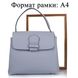Жіноча шкіряна сумка ETERNO (Етерн) ETK55-18-9 Сірий