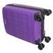 Валіза дорожня маленька Vip Collection Capri фіолетова 40л поліпропілен (Capri 20 Violet) vcCapri.20.Violet