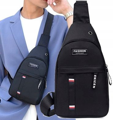 Тканевая мужская сумка, слинг Fashion Instinct черная
