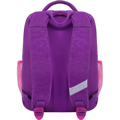 Шкільний рюкзак Bagland Школяр 8 л. фіолетовий 596 (0012870) 68816684
