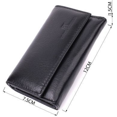 Практичная ключница из натуральной кожи ST Leather 22483 Черный