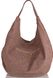 Прикольна жіноча сумка з натуральної шкіри GALA GURIANOFF GG1247-beige, Бежевий