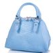 Женская сумка из качественного кожезаменителя AMELIE GALANTI (АМЕЛИ ГАЛАНТИ) A1411046-blue Голубой
