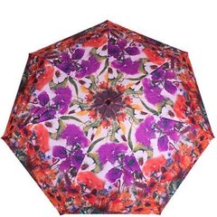 Зонт женский компактный облегченный HAPPY RAIN (ХЕППИ РЭЙН) U80583-3 Разноцветный