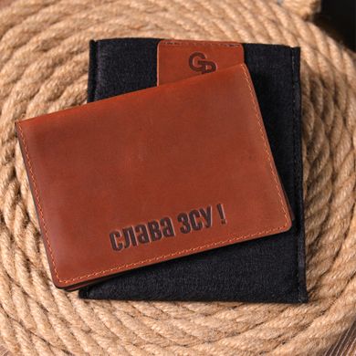 Цікава обкладинка на паспорт із вінтажної шкіри Слава ЗСУ GRANDE PELLE 16727 Світло-коричнева