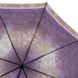 Зонт женский автомат AIRTON (АЭРТОН) Z3918-5129 Фиолетовый