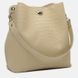 Женская кожаная сумка Ricco Grande 1l981rep-beige