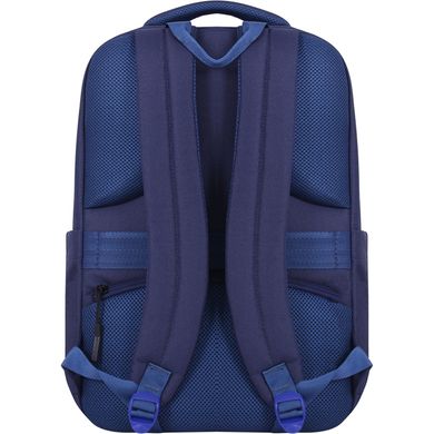 Рюкзак для ноутбука Bagland STARK чернильный (0014366) 811410906