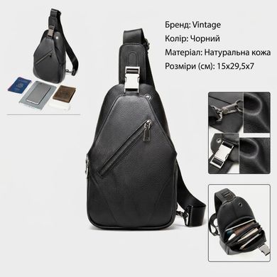 Сумка чоловіча слінг через плече в зернистій шкірі Vintage 20249 Чорна