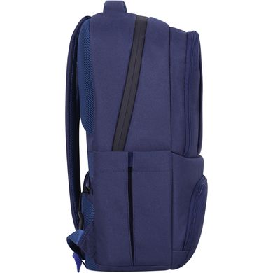 Рюкзак для ноутбука Bagland STARK чернильный (0014366) 811410906
