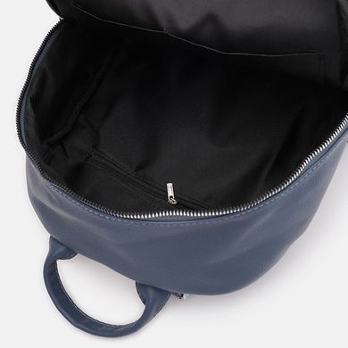 Женский рюкзак Monsen C1NN6724n-navy