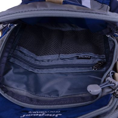Мужской треккинговый рюкзак ONEPOLAR (ВАНПОЛАР) W1729-navy Синий