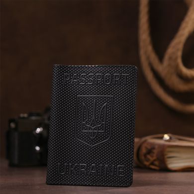 Обкладинка на паспорт Shvigel 13931 шкіряна Чорна
