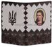 Кожаная обложка для паспорта "Леся Українка" 16090