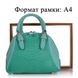 Жіноча сумка з якісного шкірозамінника AMELIE GALANTI (АМЕЛИ Галант) A1411046-green Зелений