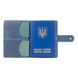 Кожаное портмоне для паспорта / ID документов HiArt PB-03S/1 Shabby Lagoon "Discoveries"
