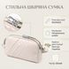 Модная сумка прошита треугольниками из натуральной кожи Vintage 22910 Белый