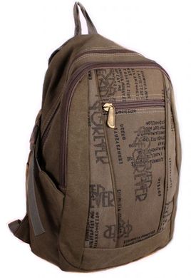 Современный городской рюкзак Bags Collection 00643, Коричневый
