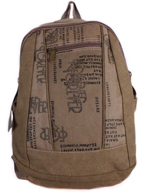 Сучасний міський рюкзак Bags Collection 00643, Коричневий