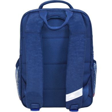 Шкільний рюкзак Bagland Школяр 8 л. 225 синій 429 (00112702) 58862781