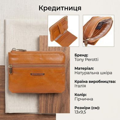 Женская кредитница Tony Perotti натуральная кожа Topkapi 3461 giallo (90500) Горчичная